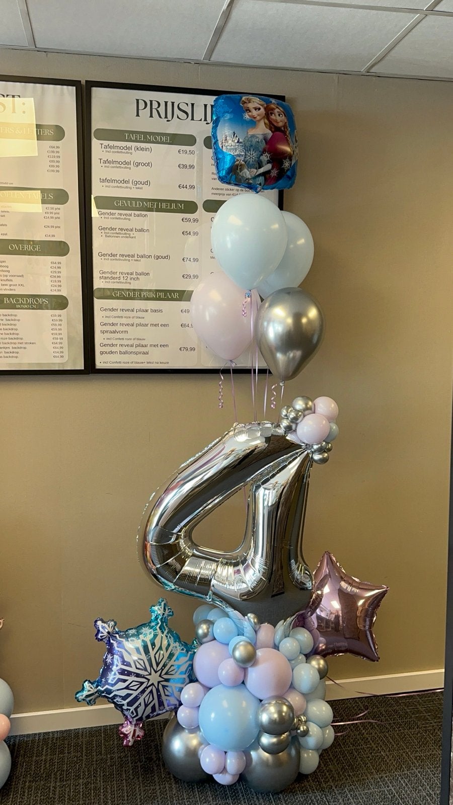 Elsa Ballonstuk - Aanpasbaar voor elk thema, Ophalen of Verzenden, Nieuw, Versiering, Verjaardag