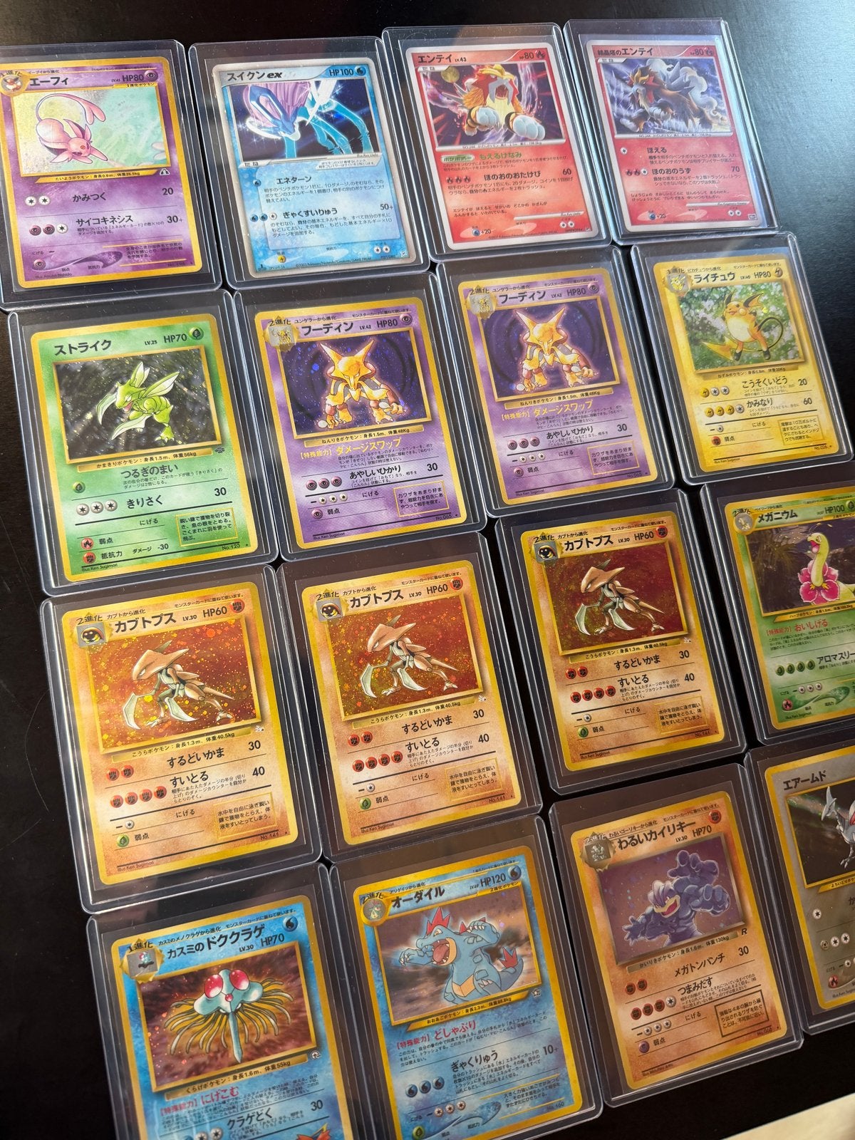 Zeldzame Japanse Pokémon kaarten - Foil collectie, Ophalen of Verzenden, Zo goed als nieuw, Meerdere kaarten, Foil