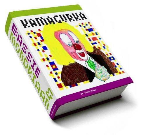 Kamagurka - Bassie & Mondriaan, Eén stripboek, Ophalen of Verzenden, Nieuw