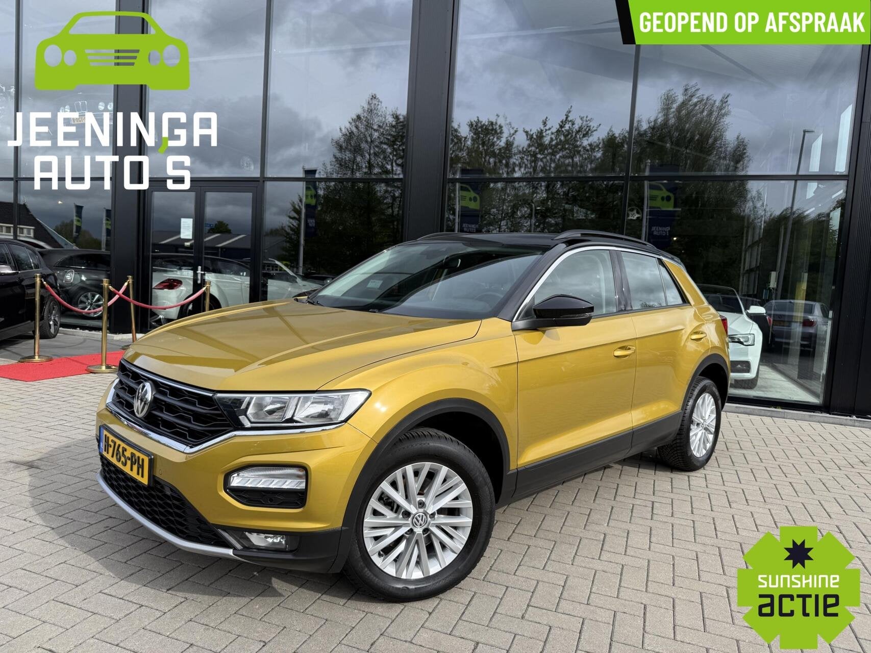 Volkswagen T-Roc 1.5 TSI Style|ACC|Trekhaak|Camera|Navi|PDC|, Auto's, Voorwielaandrijving, Stof, 4 cilinders, 150 pk