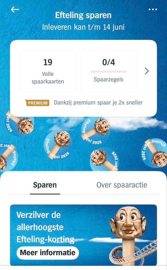 Efteling spaarkaart digitaal, Verzamelen, Albert Heijn, Ophalen