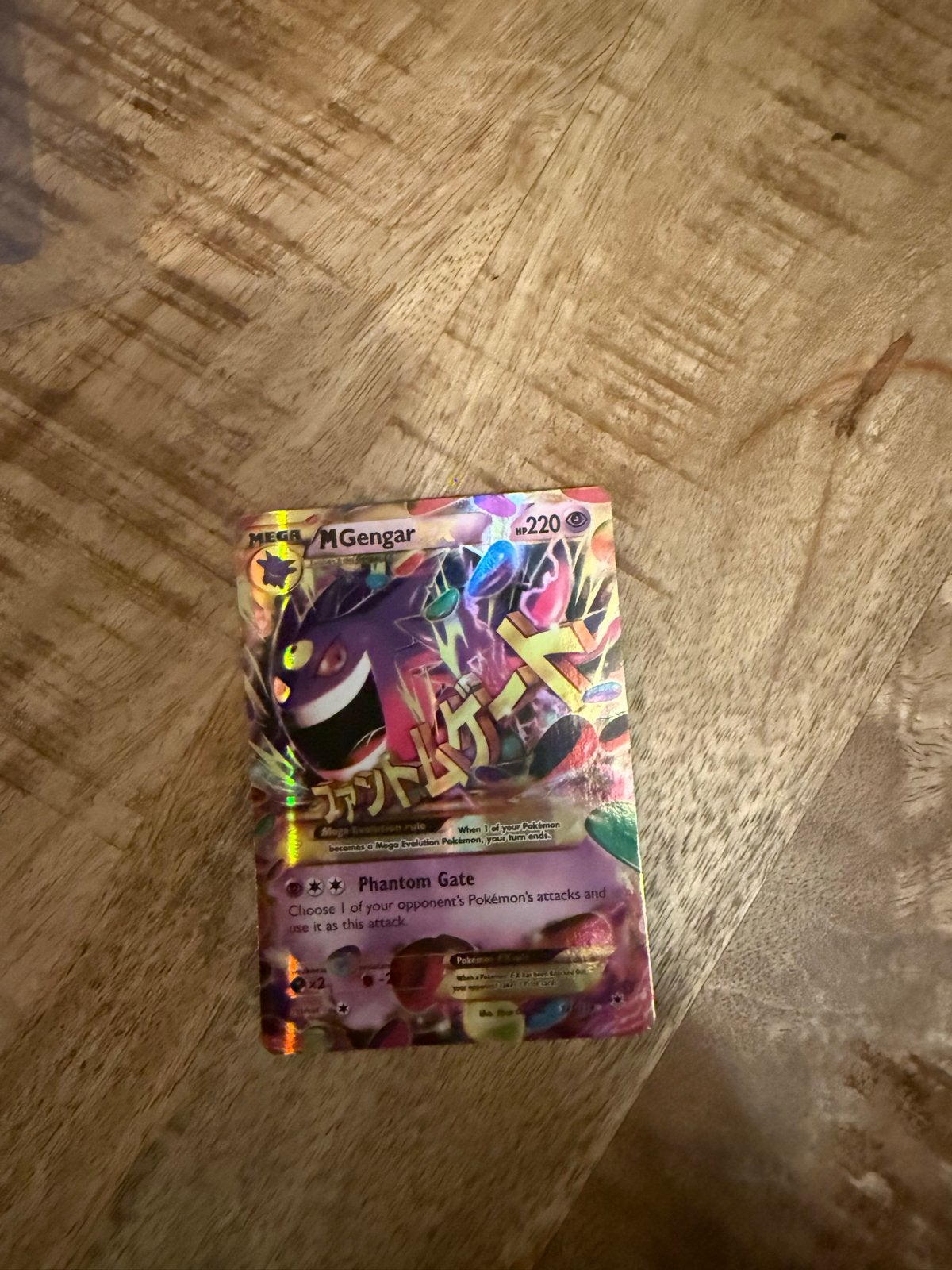 Pokémon Kaart: Mega M Gengar EX - Zeldzaam en Foil, Ophalen of Verzenden, Gebruikt, Losse kaart, Foil