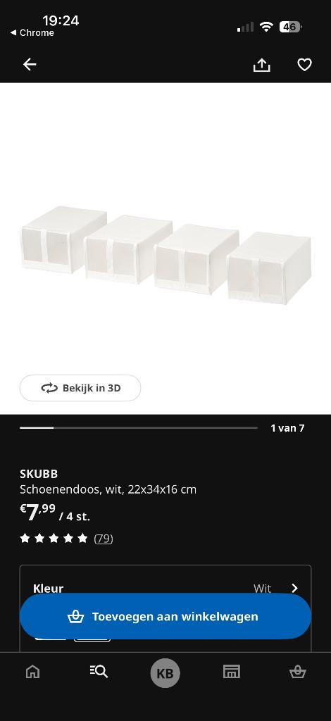 Skubb schoenendoos 4x, Ophalen, Gebruikt