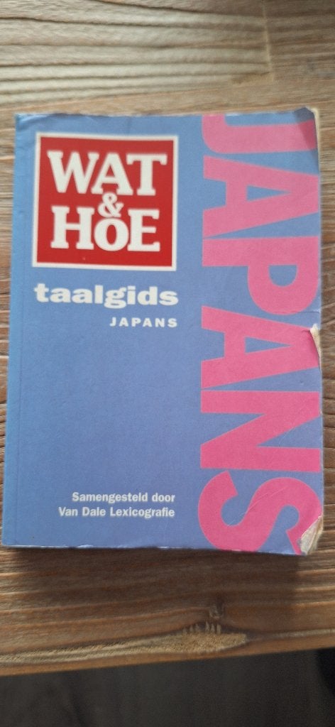 Wat en hoe taalgids ,, Japan,,, Ophalen of Verzenden, Taalgids, Azië, Gelezen