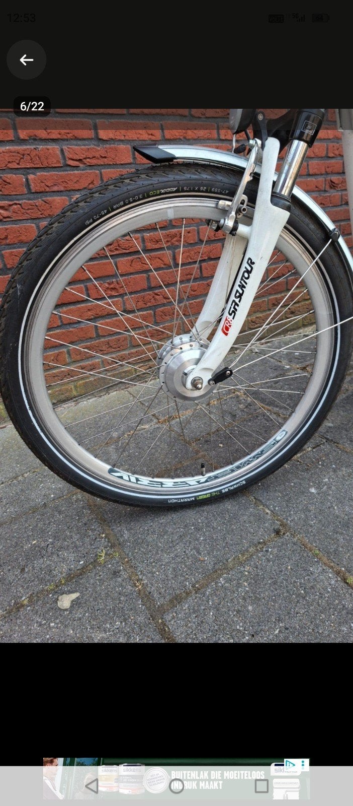 Stella Verona, Ophalen of Verzenden, Zo goed als nieuw, Aluminium