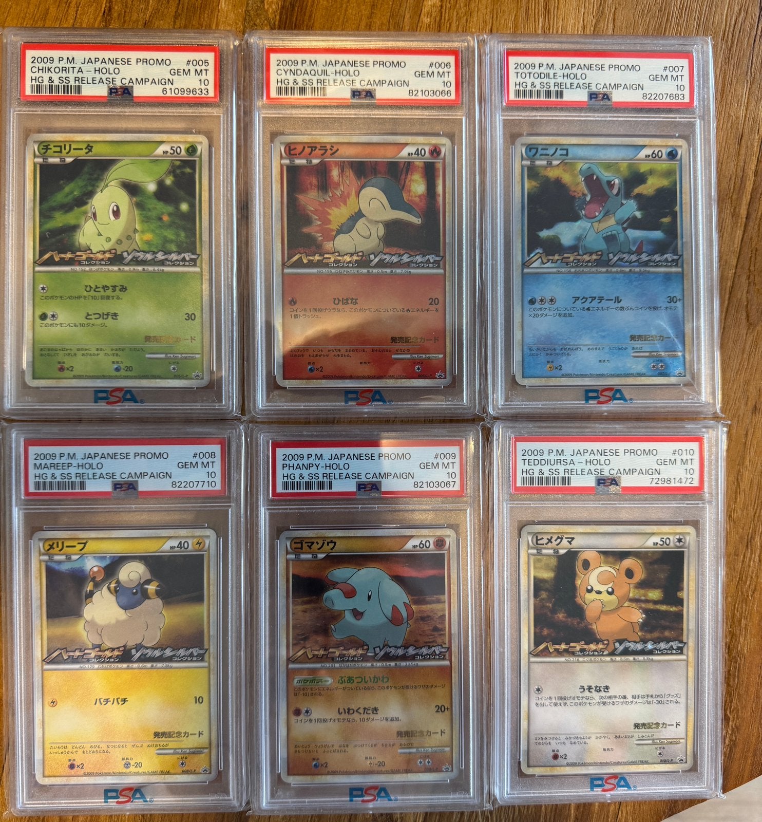 Pokemon Heartgold Soulsilver Promo Set PSA 10, Ophalen, Zo goed als nieuw