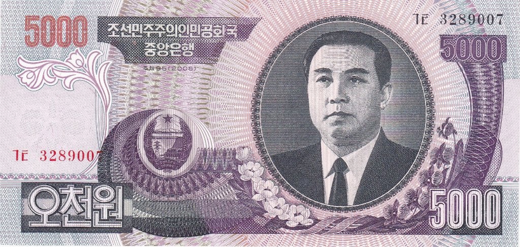 NOORD KOREA 5000 PRACHTIG/ UNC, Postzegels en Munten, Ophalen of Verzenden, Euro's