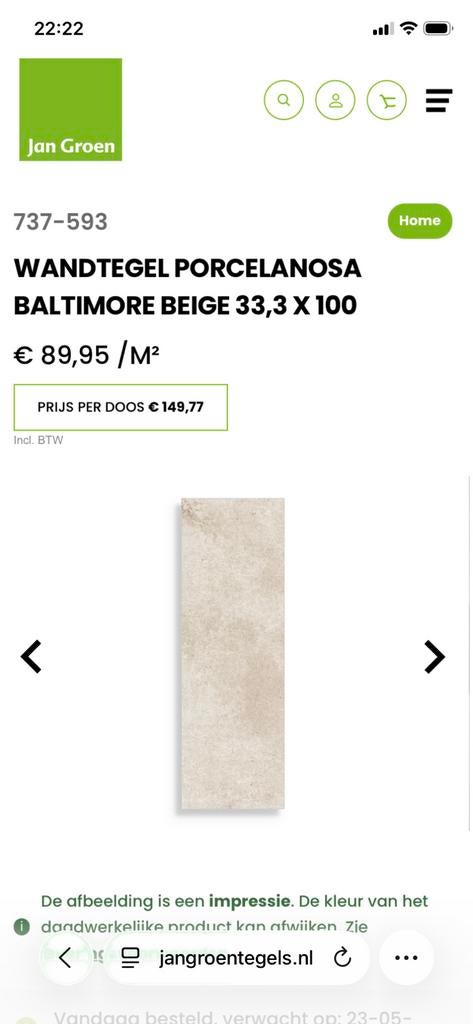 WANDTEGEL PORCELANOSA BALTIMORE BEIGE 33,3 X 100, Doe-het-zelf en Verbouw, Tegels, Nieuw, Minder dan 5 m², Wandtegels, Keramiek