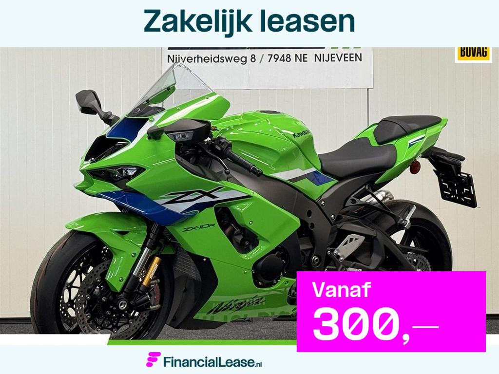 Kawasaki ZX 10 R ABS - 2026