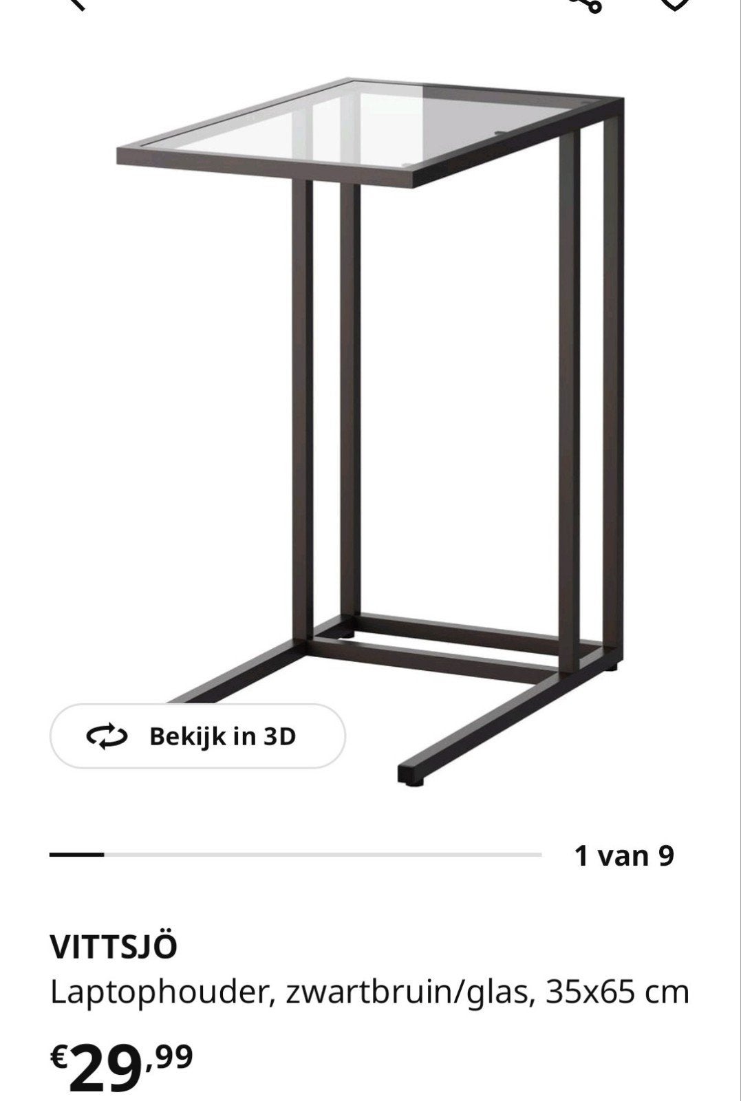 IKEA VITTSJÖ laptoptafel / bijzettafel zwart met glas, Ophalen, Zo goed als nieuw