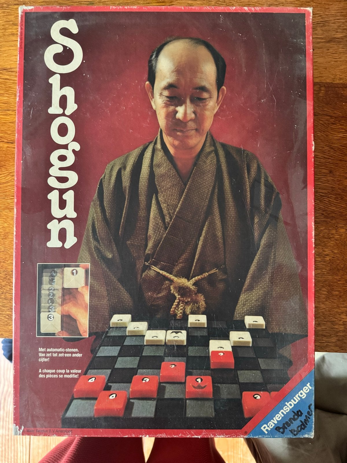 Shogun bordspel Ravensburger (vintage), Hobby en Vrije tijd, Gezelschapsspellen | Bordspellen, Een of twee spelers, Ophalen of Verzenden