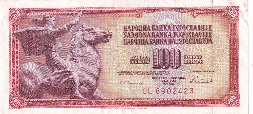 Joegoslavië 100 dinara 16-5-1986, Verzenden, Joegoslavië, Los biljet