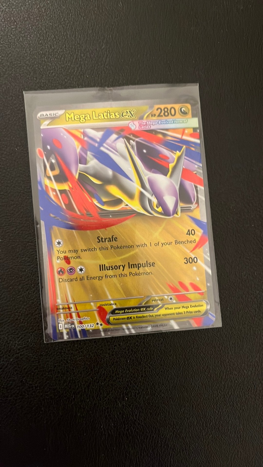 Pokemon kaart, Ophalen, Nieuw