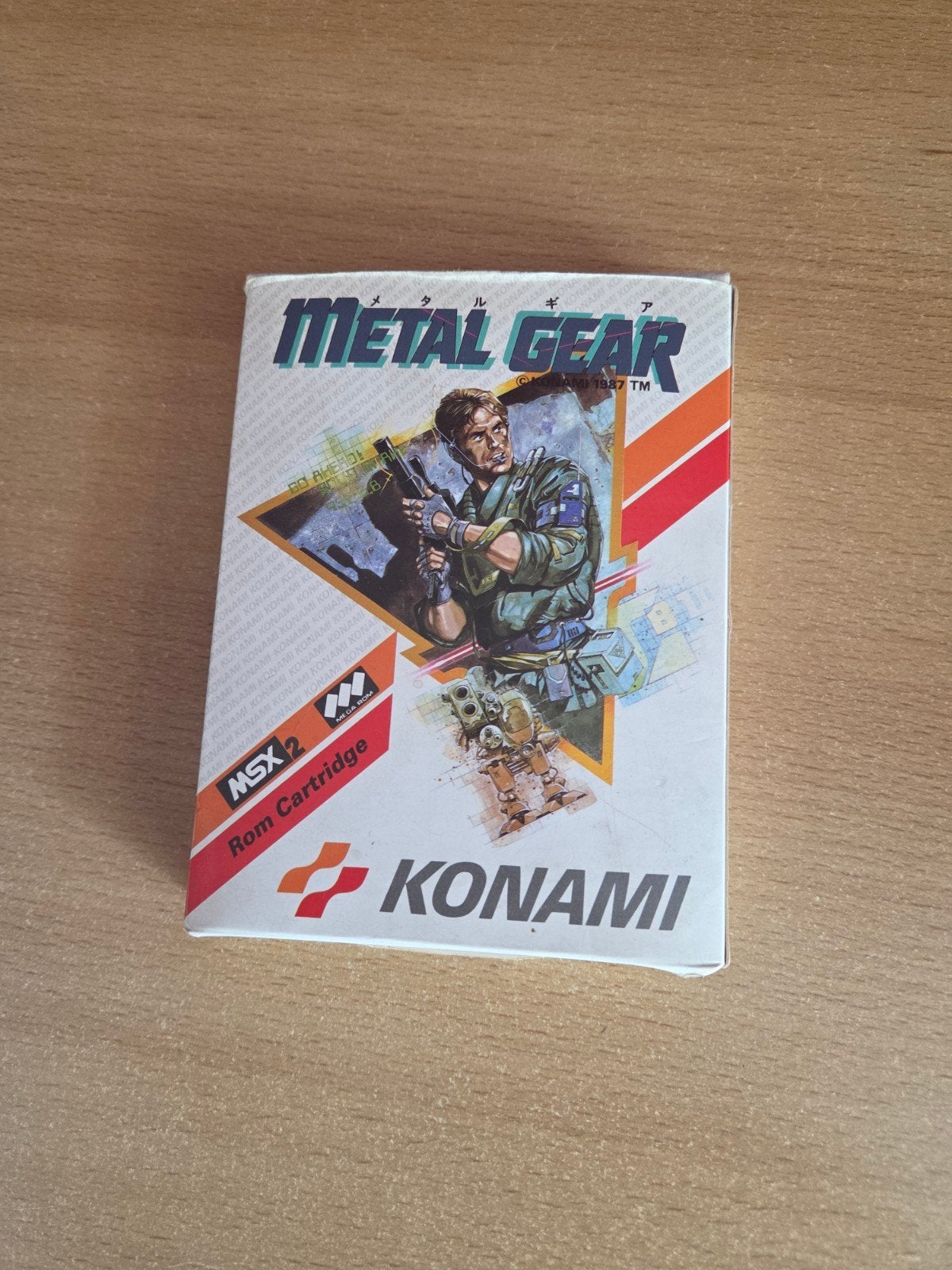 Metal Gear MSX2 RC750 - Compleet met doos en handleiding, Ophalen of Verzenden