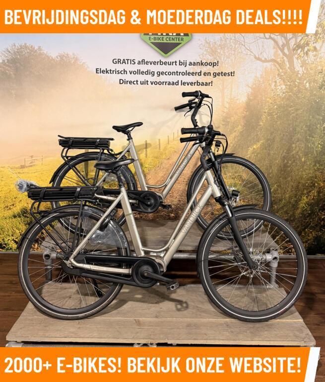 Van Dijck Phaedra Elektrische fiets met Bafang motor ebikes!, Overige merken, Van Dijck, Ophalen of Verzenden, Zo goed als nieuw