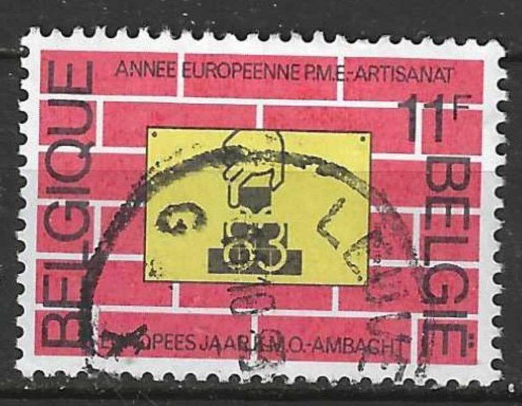 Belgie 1983 - Yvert/OBP 2101 - Europees jaar KMO (ST), Postzegels en Munten, Postzegels | Europa | België, Verzenden, Gestempeld