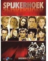 SPIJKERHOEK (series 1, 2 en 3) dvd, Cd's en Dvd's, Dvd's | Tv en Series, Ophalen of Verzenden, Zo goed als nieuw
