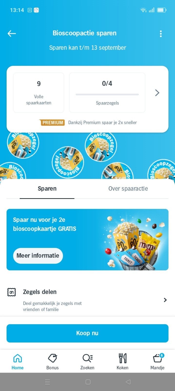 2e bioscoopkaartje gratis!, Eén persoon, Kortingskaart