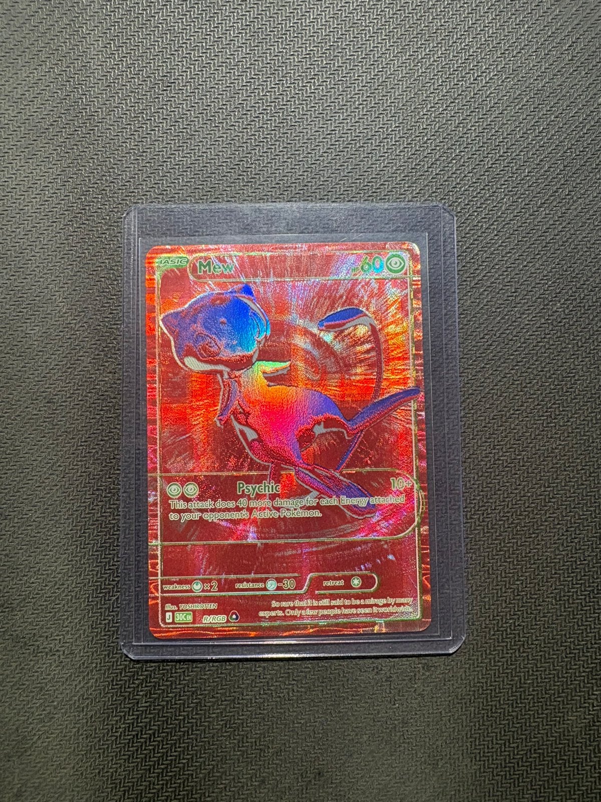 Mew R/RGB, Hobby en Vrije tijd, Ophalen, Zo goed als nieuw