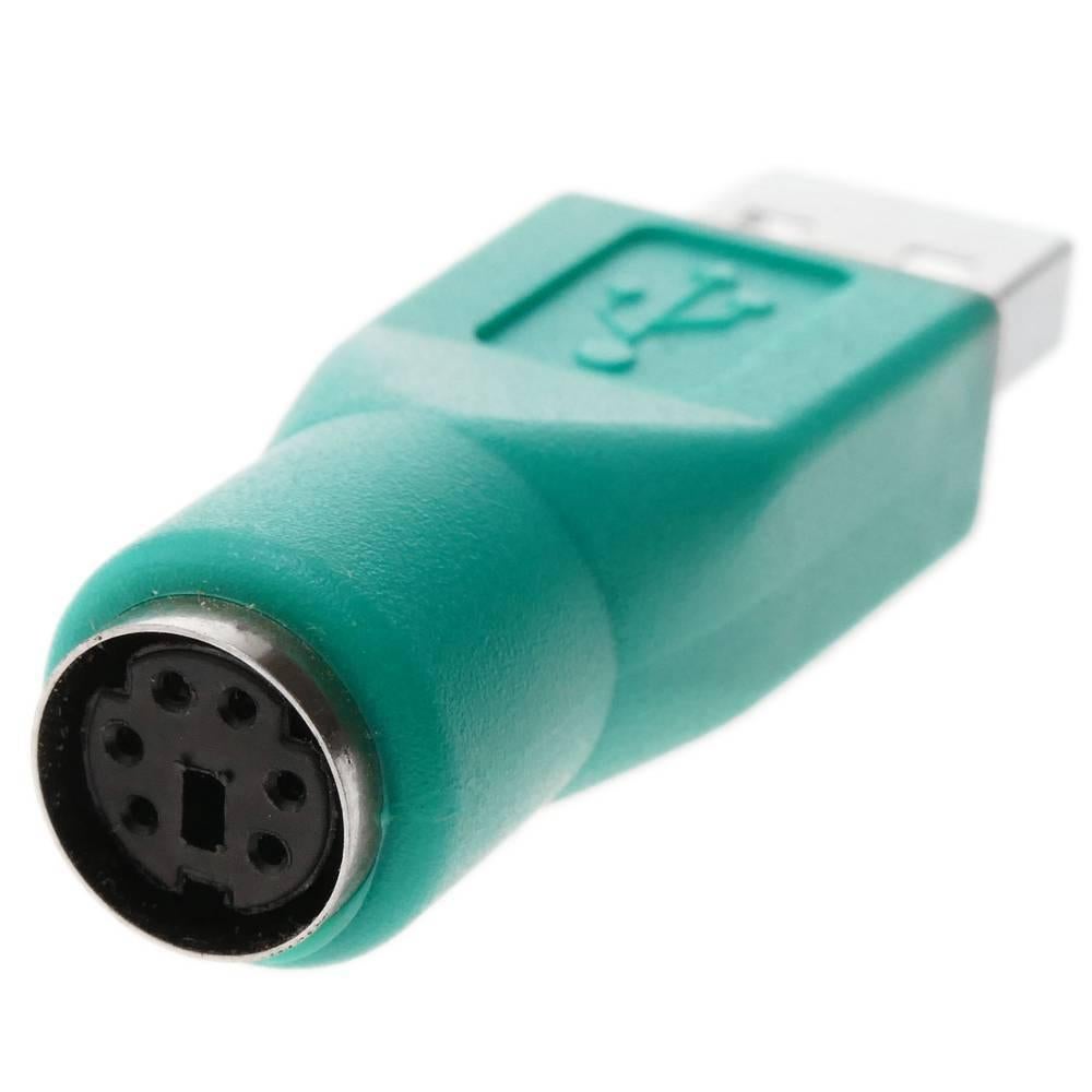 PS2 naar USB-adapter, Ophalen, Nieuw, Minder dan 2 meter, Overige kabels