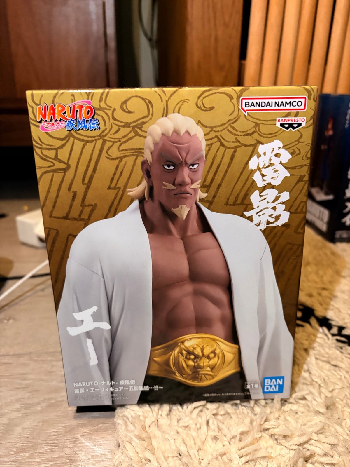 Naruto Shippuden A Fourth Raikage A Figuur Bandai Namco, Ophalen of Verzenden, Nieuw