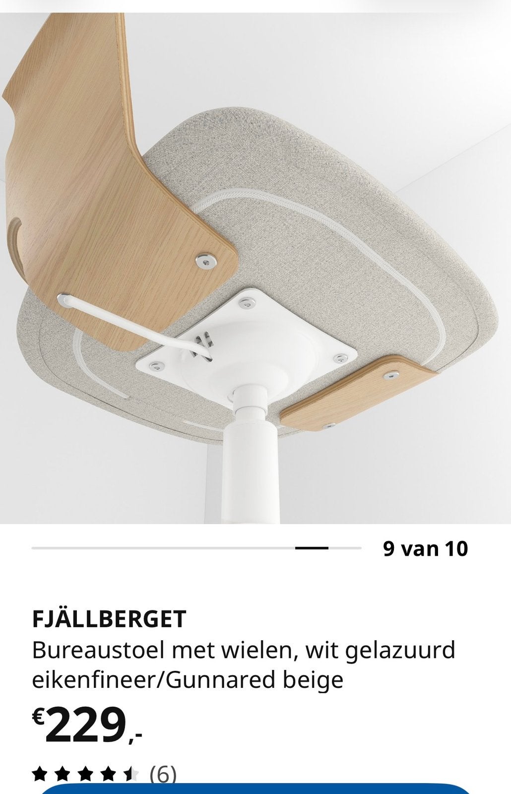 Foto 9 van IKEA FJÄLLBERGET verstelbare Bureaustoel - Nieuwstaat