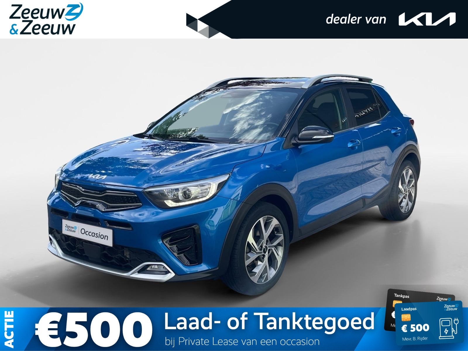 Kia Stonic 1.0 T-GDi MHEV GT-Line | 120PK | Navi | Camera |, Auto's, 450 kg, Gebruikt, Euro 6, Blauw
