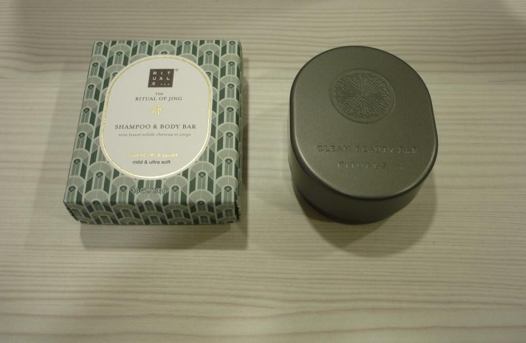 Nieuw Rituals Jing gift setje, travelbox, body bar, Sieraden, Tassen en Uiterlijk, Uiterlijk | Lichaamsverzorging, Ophalen of Verzenden