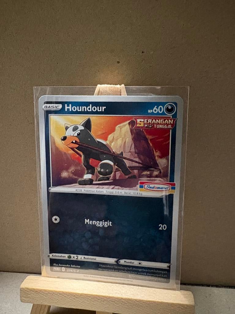 Pokémon Kaart Houndour Indomaret Promotie 074/S-P, Ophalen of Verzenden, Zo goed als nieuw, Losse kaart