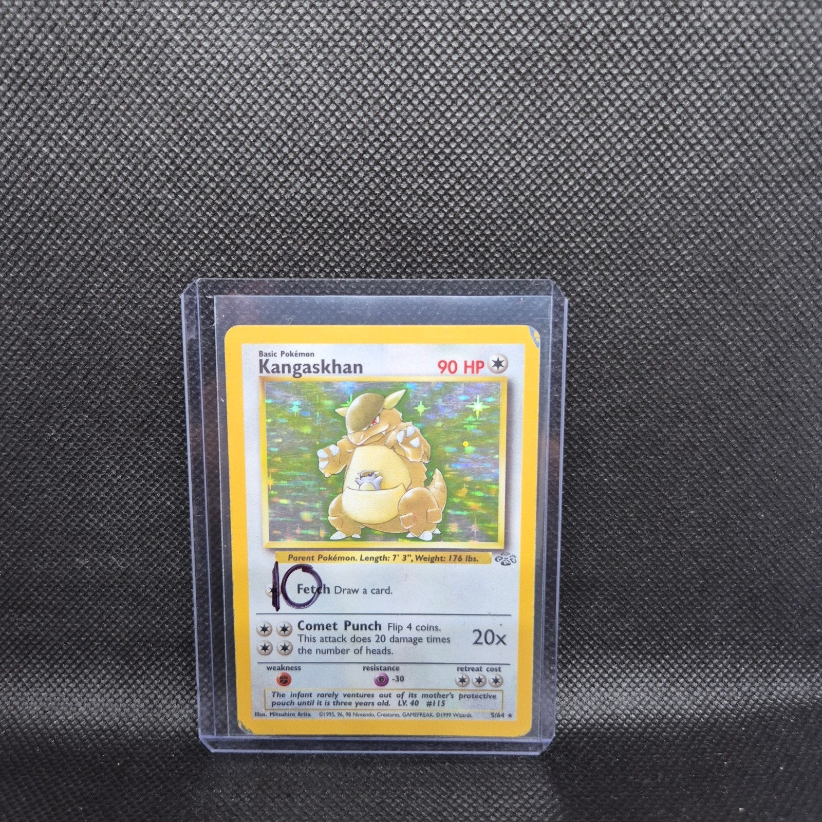 Kangaskhan Jungle, Ophalen of Verzenden, Zo goed als nieuw