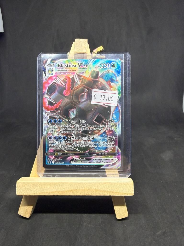 Blastoise vmax swsh103 nm/nm, Ophalen of Verzenden, Zo goed als nieuw