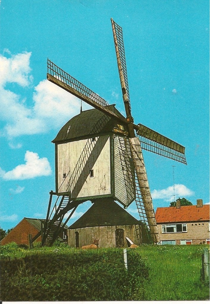 Ansichtkaart Standaardmolen Geffen, Noord-Brabant, Ophalen of Verzenden, 1980 tot heden, Ongelopen, Noord-Brabant