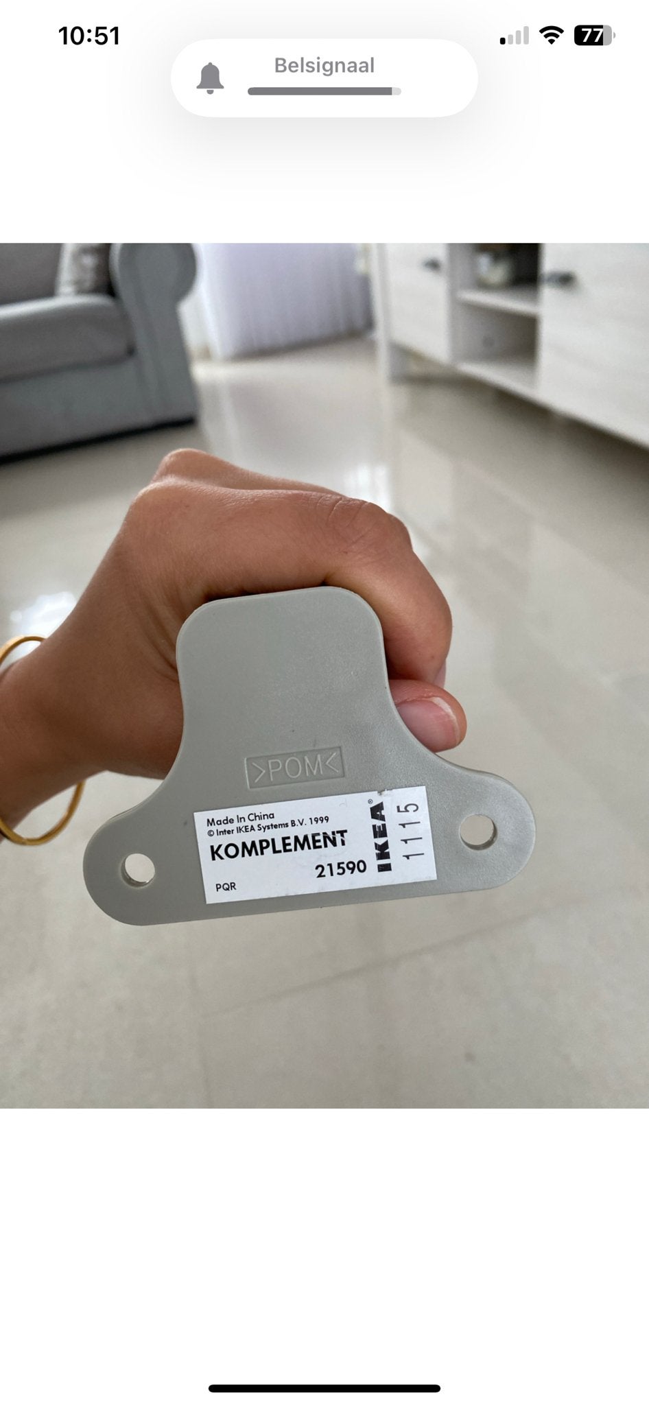 IKEA Komplement kledingroede 96 cm, Nieuw, Minder dan 25 cm, Minder dan 100 cm, Metaal
