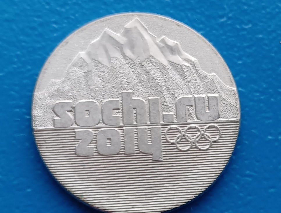 Rusland 25 roebel 2014 - Olympische Winterspelen Sotsji, Verzenden, Rusland, Losse munt