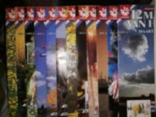 Margriet : 12 maanden v/h jaar plus ingebonden, Boeken, Ophalen of Verzenden, Zo goed als nieuw, Damesbladen