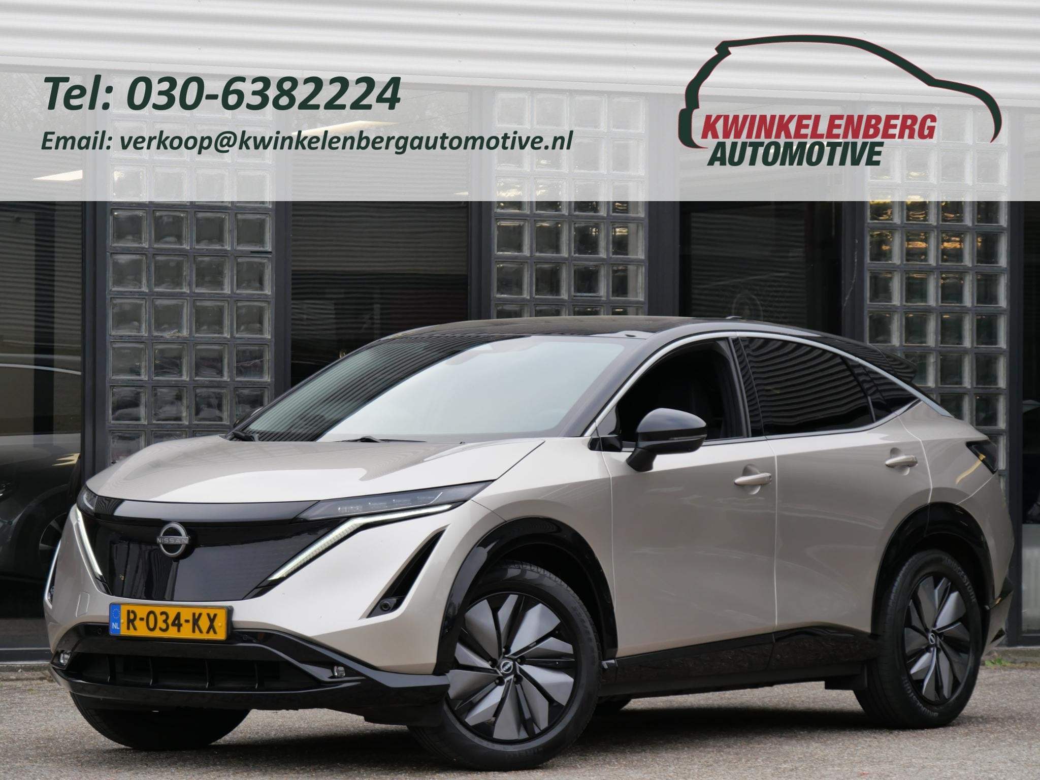 Nissan Ariya 66kWh ADVANCE/ WARMTEPOMP/ 360° CAMERA/ ELEKT., Auto's, 750 kg, Leder en Stof, SUV of Terreinwagen, Te koop