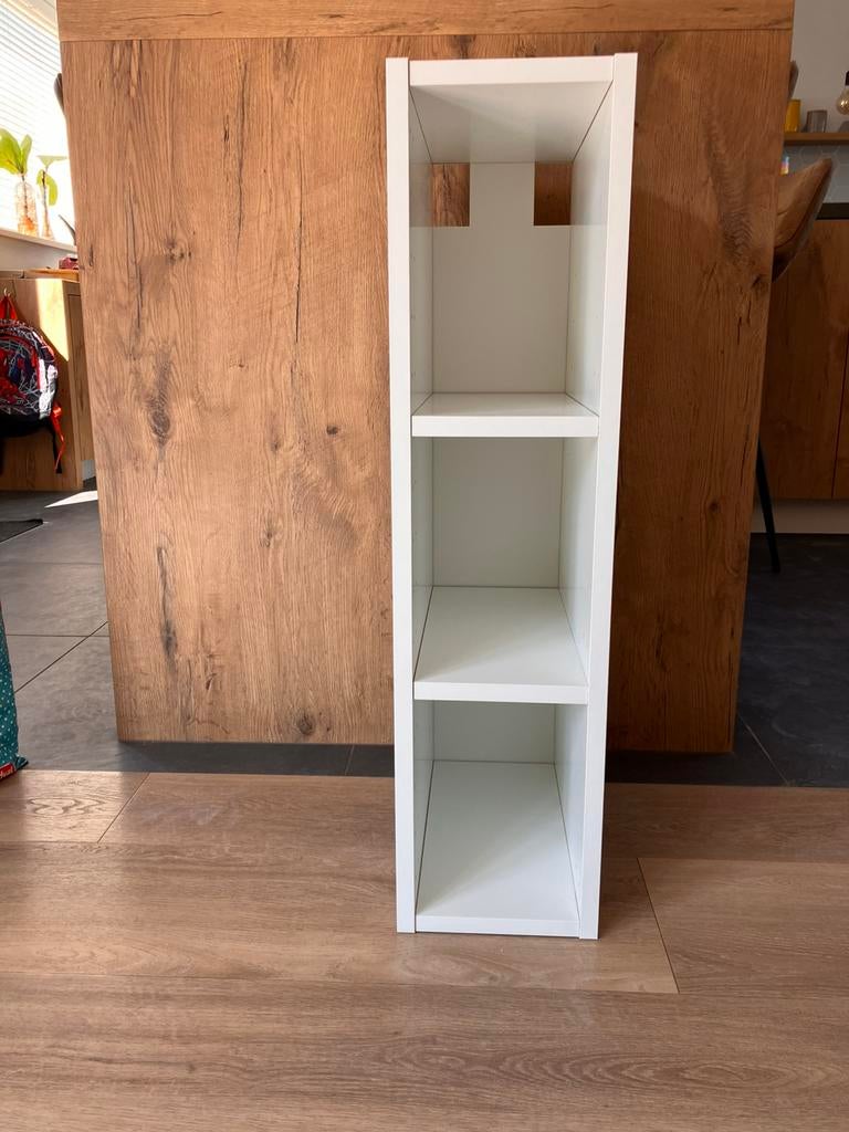 Nieuw IKEA kastje 20x80 cm, Huis en Inrichting, Badkamer | Badkamermeubels, Minder dan 50 cm, Overige typen, Nieuw, Ophalen of Verzenden