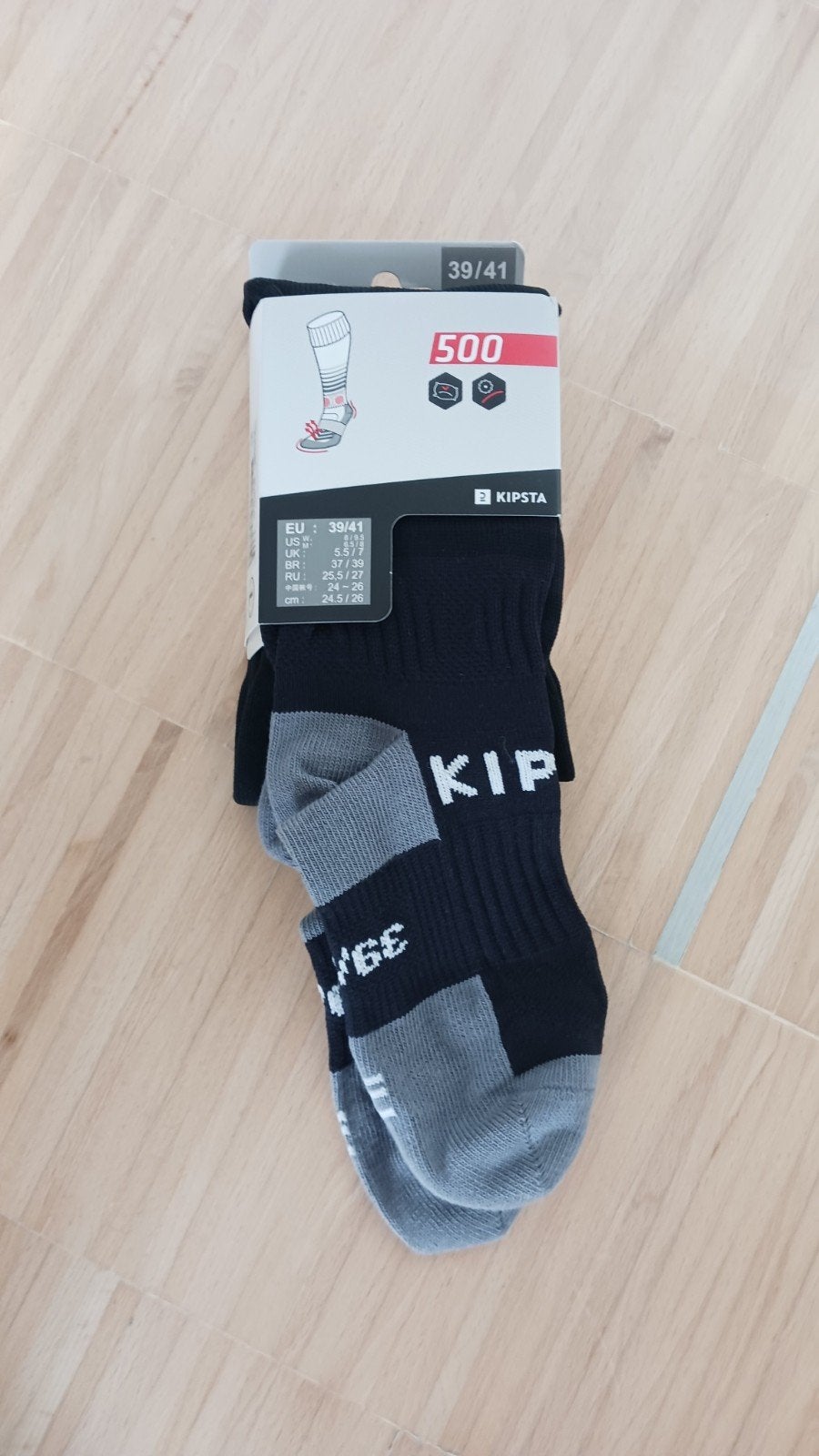 Kipsta voetbalsokken maat 39/41 - Nieuw, Maat XS of kleiner, Overige typen, Nieuw, Ophalen of Verzenden