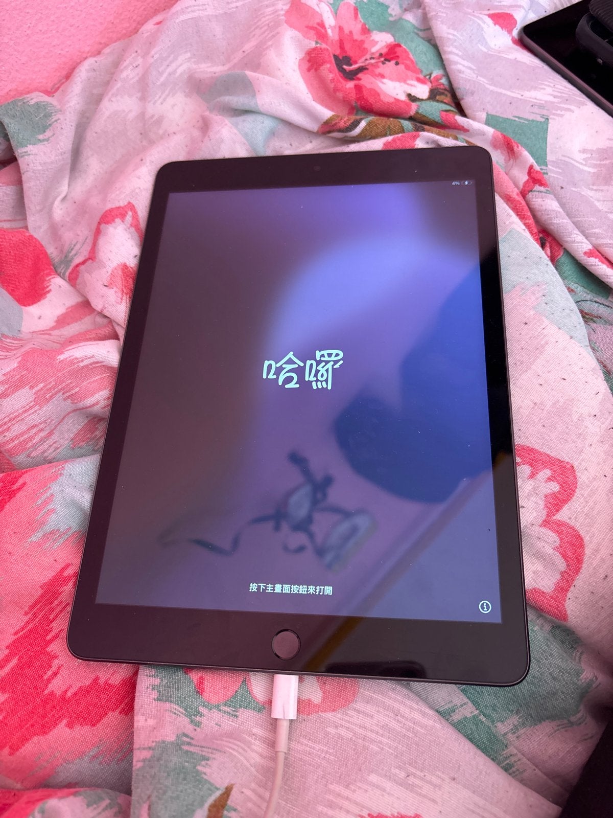 Apple iPad 9e generatie 64GB Space Grey (incl. oplader), Computers en Software, Apple iPads, Apple iPad, Zo goed als nieuw, Ophalen