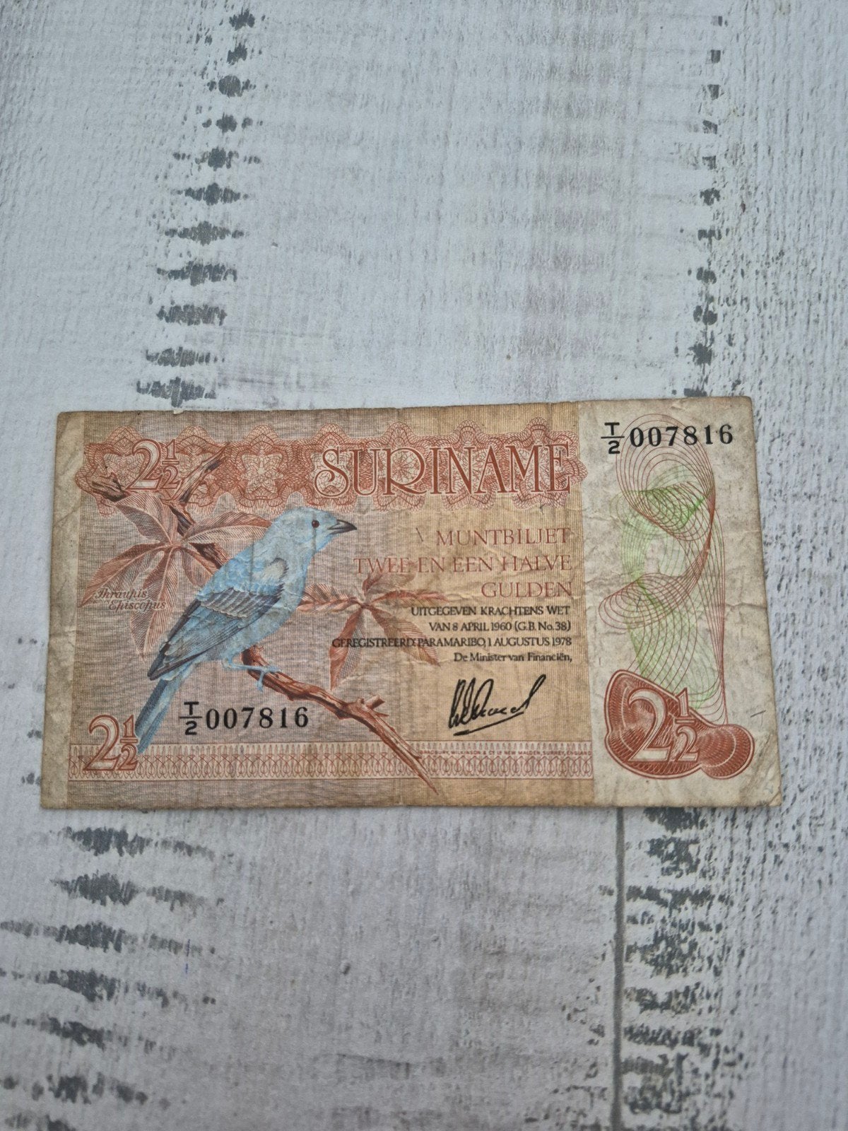Surinaams bankbiljet 2½ gulden 1978, Ophalen of Verzenden, Zuid-Amerika, Los biljet