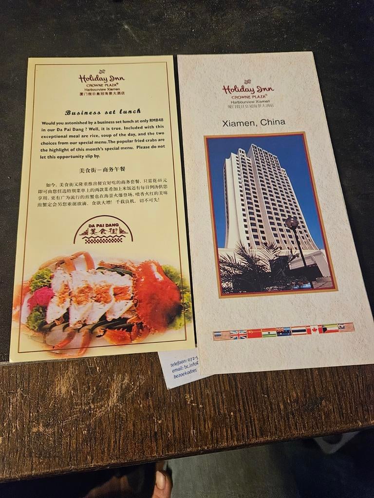 Holiday Inn Crowne Plaza Xiamen China Menu/Flyer, Ophalen of Verzenden, 1980 tot heden, Buitenland, Knipsel(s)