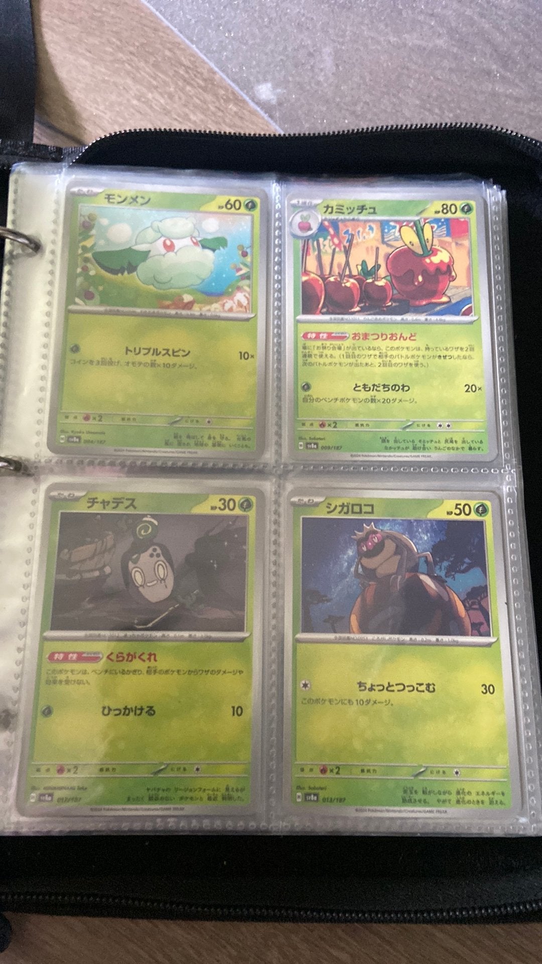 Pokemon japanse bulk met map, Ophalen, Gebruikt