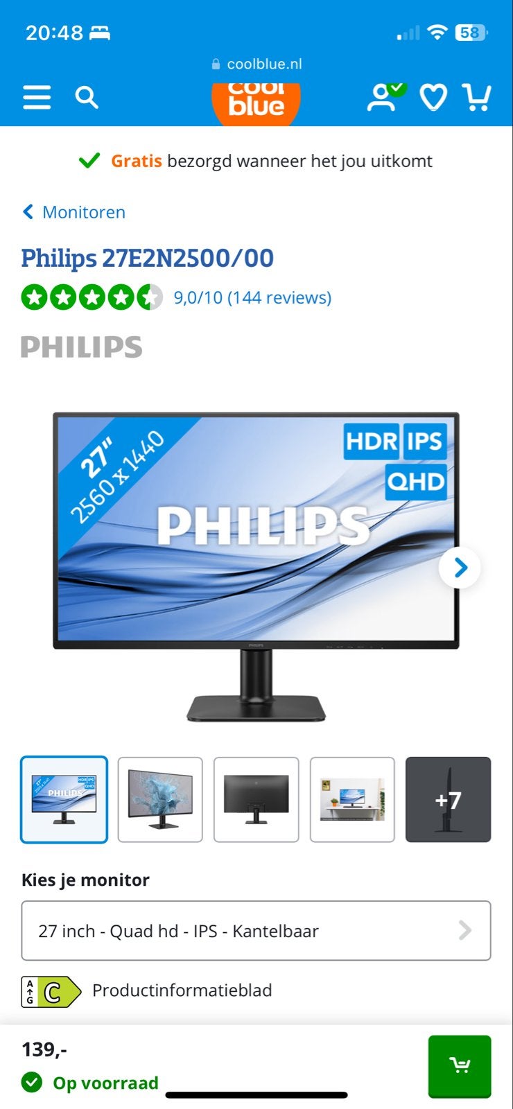 Philips 27E2N2500/00 27 inch QHD IPS Monitor, Ophalen, IPS, Kantelbaar, Nieuw