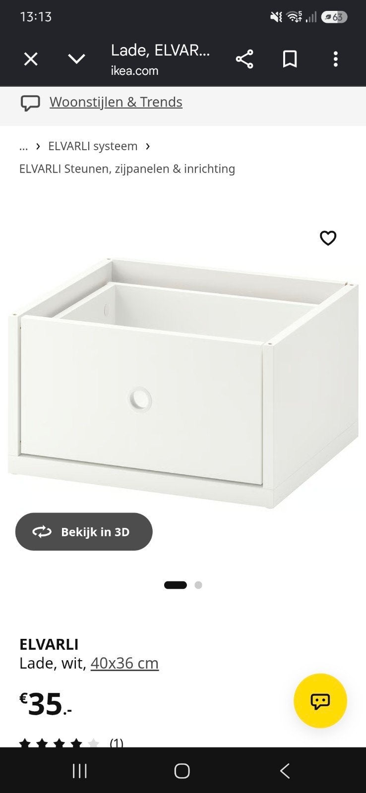 IKEA ELVARLI Lade wit 40x36 cm, Ophalen, Nieuw