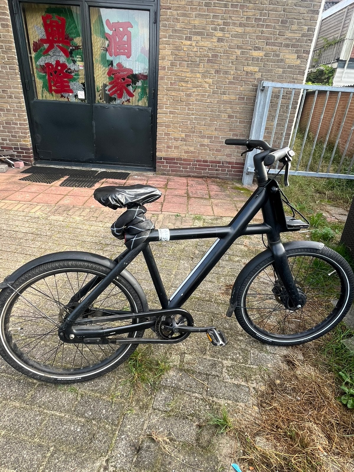 Vanmoof x3 (error 41/17)