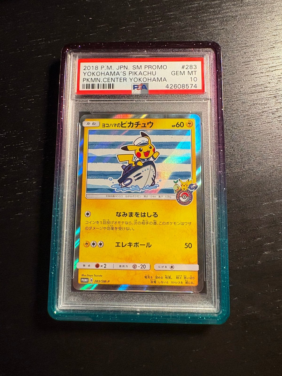 Pikachu 283 Promo Yokohama's Pikachu PSA 10 GEM MT, Hobby en Vrije tijd, Verzamelkaartspellen | Pokémon, Ophalen, Zo goed als nieuw