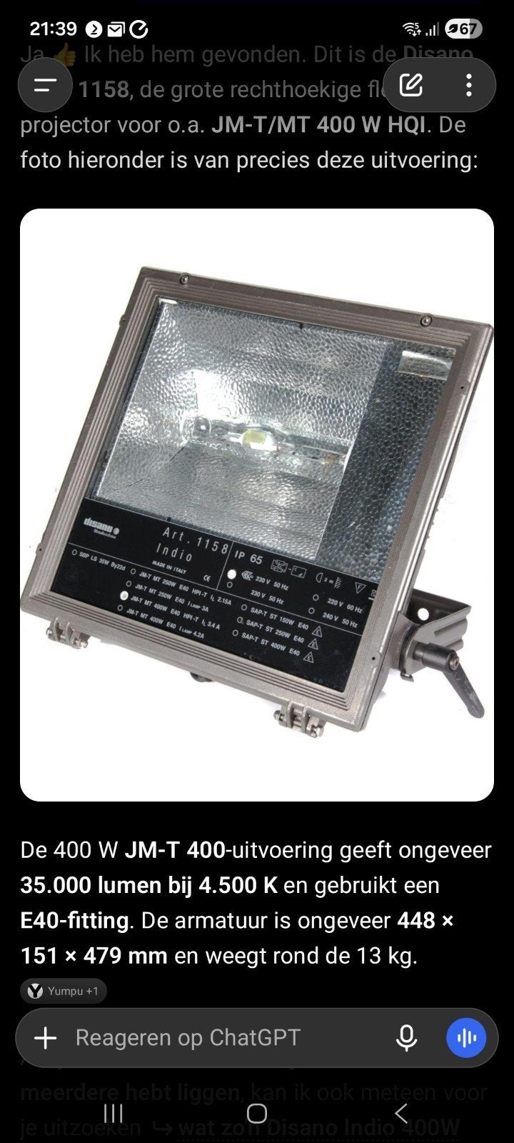 Disano Indio 400W HQI Daglicht Floodlights (4 stuks), Ophalen of Verzenden, Gebruikt, 200 tot 500 watt, Lamp met armatuur