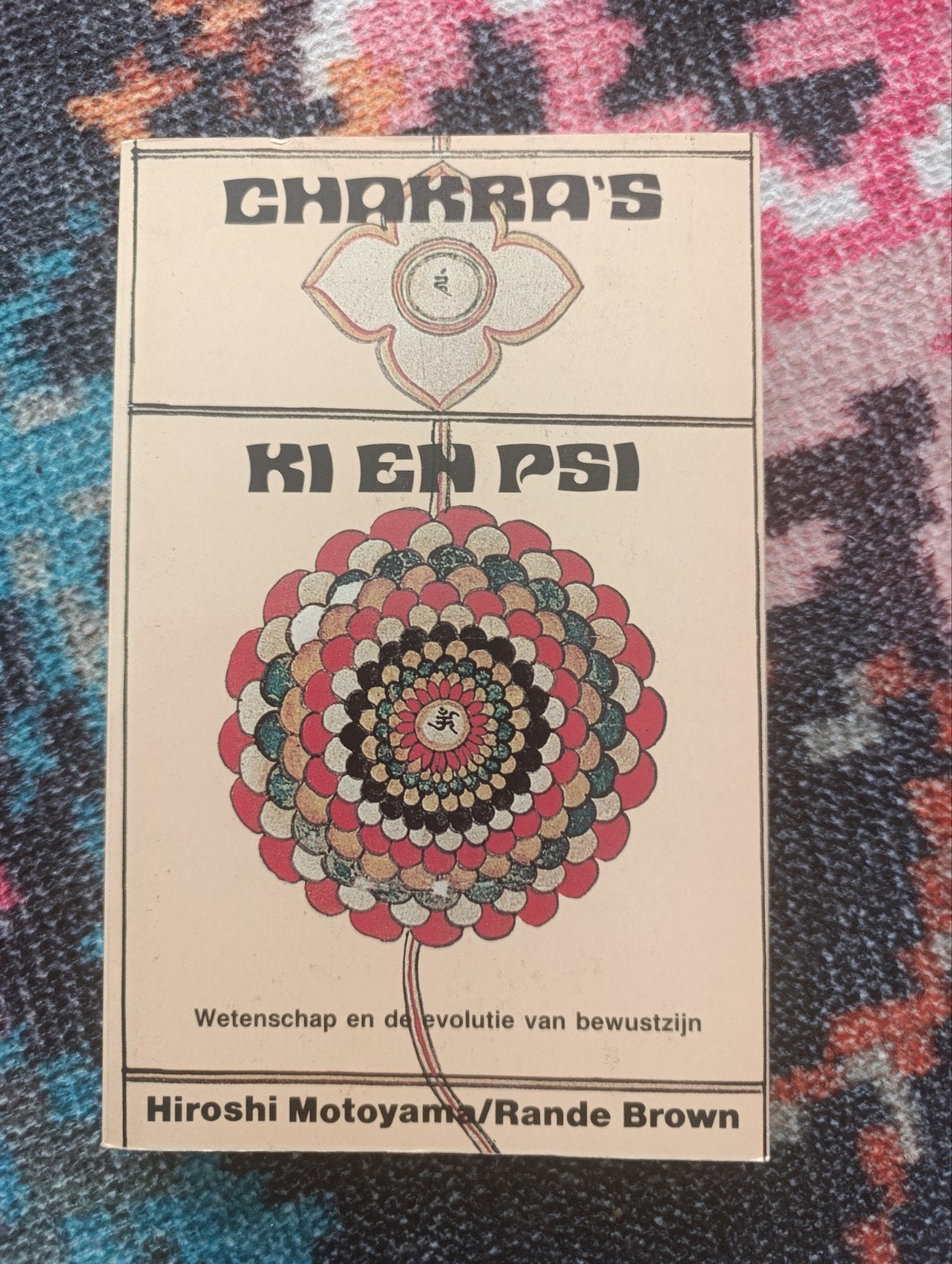 Chakra's, Ki en Psi: Wetenschap en spirituele ontwikkeling, Boeken, Esoterie en Spiritualiteit, Ophalen of Verzenden