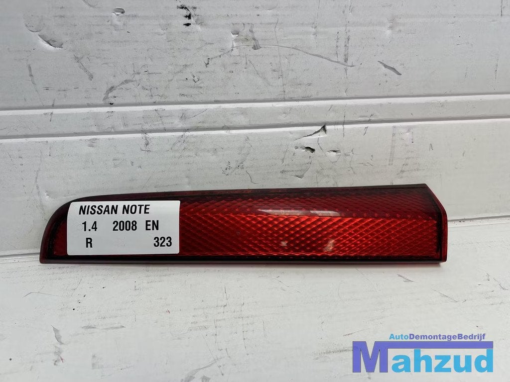 NISSAN NOTE rechts achter achterlicht reflector boven 2005-2, Takashima 1-chome 1-1
220-8686  Yokohama, Ophalen of Verzenden, NISSAN_SR@mail.nissan.co.jp