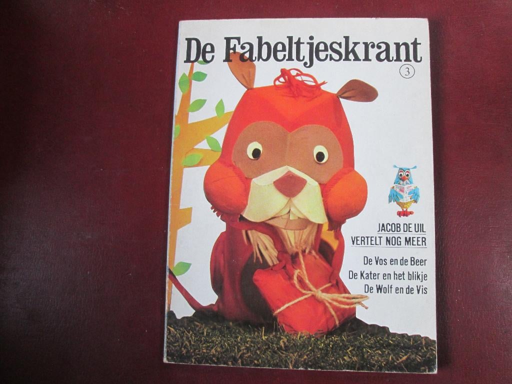 De Fabeltjeskrant 3, door Leen Valkenier, Ophalen of Verzenden, Zo goed als nieuw, Fictie algemeen